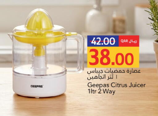 available at Gulf Food Center in Qatar - Al Wakra