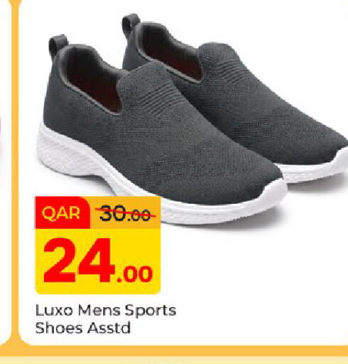 available at Paris Hypermarket in Qatar - Doha