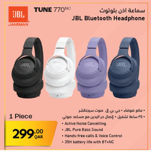 available at جمبو للإلكترونيات in قطر - الوكرة