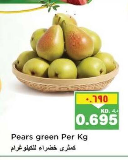 available at نستو هايبر ماركت in الكويت - مدينة الكويت