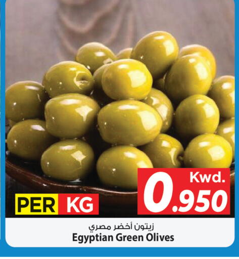 available at مارك & سايف in الكويت - مدينة الكويت