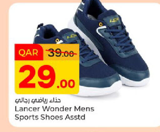 available at Paris Hypermarket in Qatar - Doha