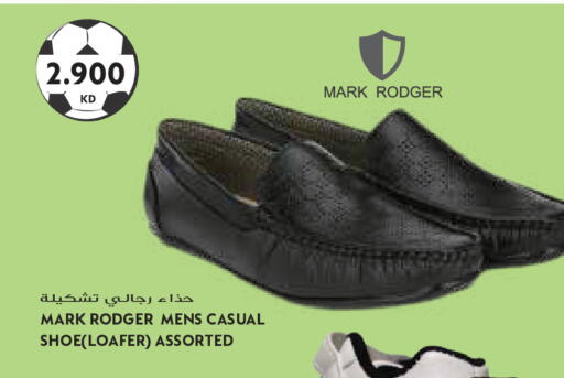 available at جراند هايبر in الكويت - مدينة الكويت