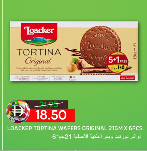 available at Select Market in UAE - Abu Dhabi