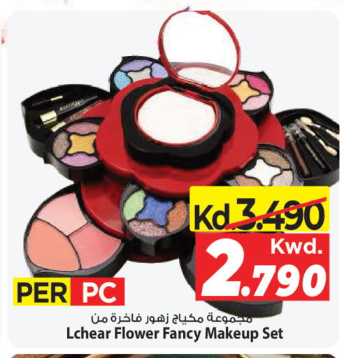 available at مارك & سايف in الكويت - مدينة الكويت