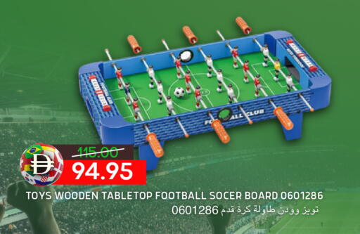 available at Select Market in UAE - Abu Dhabi