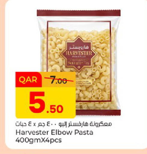 available at Paris Hypermarket in Qatar - Doha
