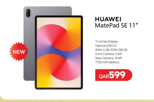 available at Intertec Group WLL in Qatar - Doha