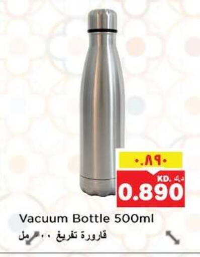 available at Nesto Hypermarkets in Kuwait - Kuwait City
