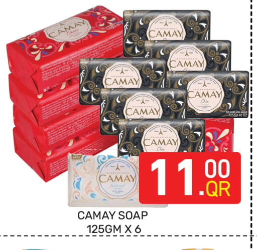 available at Majlis Hypermarket in Qatar - Al Rayyan