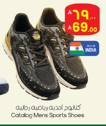 available at ستي فلاور in مملكة العربية السعودية, السعودية, سعودية - الجبيل‎