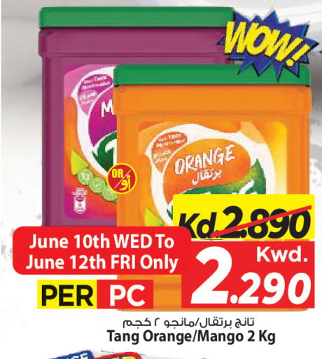 Orange Mango available at مارك & سايف in الكويت - مدينة الكويت