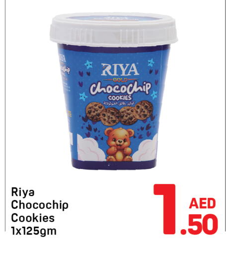 available at Day to Day Department Store in UAE - Dubai