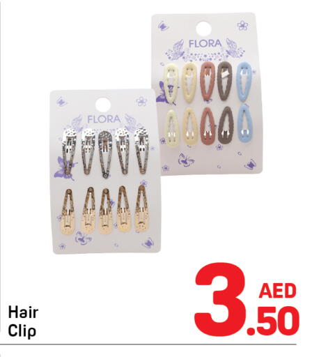 available at Day to Day Department Store in UAE - Dubai