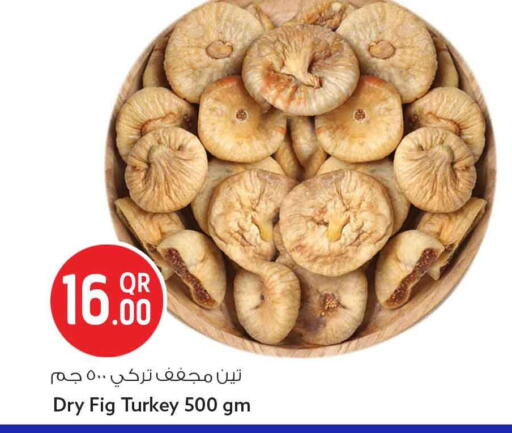 Fig available at Safari Hypermarket in Qatar - Al Shamal