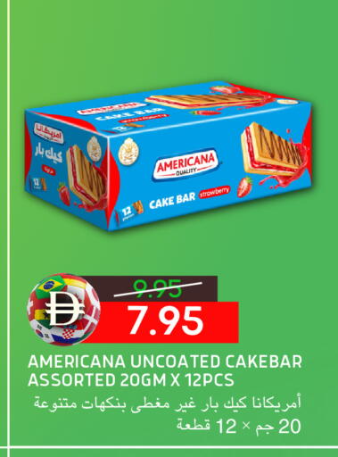 Strawberry available at Select Market in UAE - Abu Dhabi