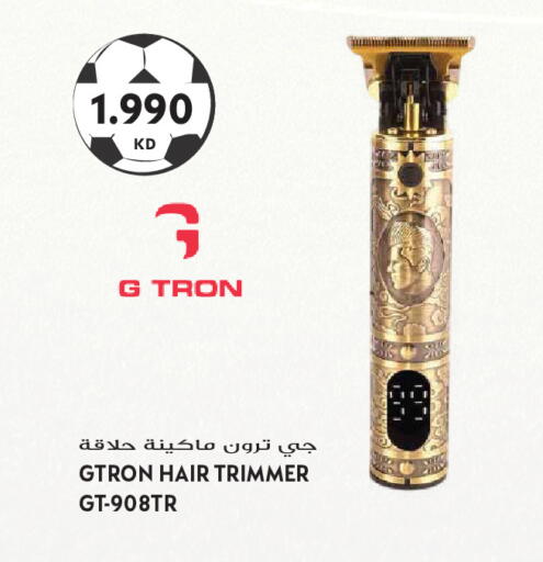 available at Grand Hyper in Kuwait - Kuwait City