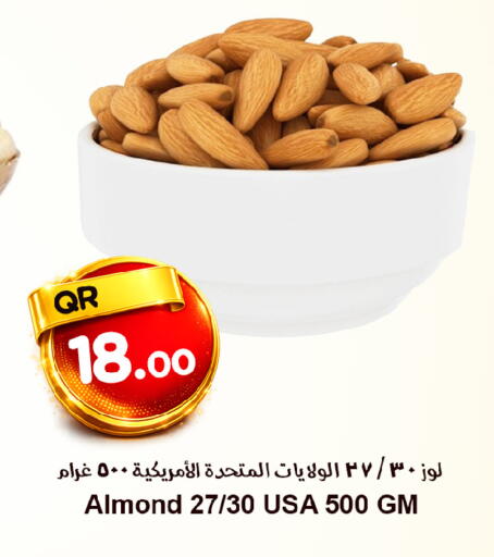 available at Ahla Mart in Qatar - Al Khor
