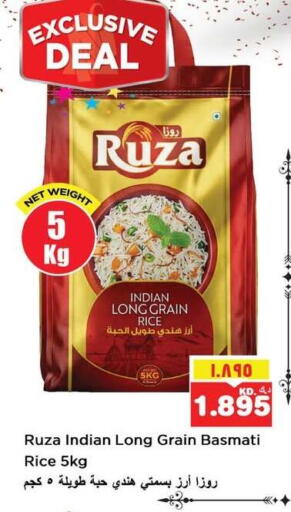 available at Nesto Hypermarkets in Kuwait - Kuwait City