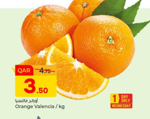 Orange available at Paris Hypermarket in Qatar - Doha