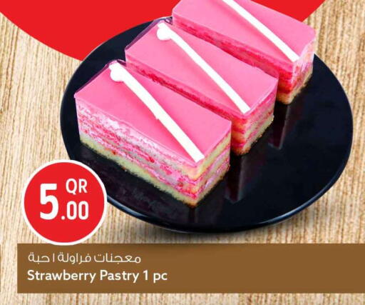 Strawberry available at سفاري هايبر ماركت in قطر - الوكرة