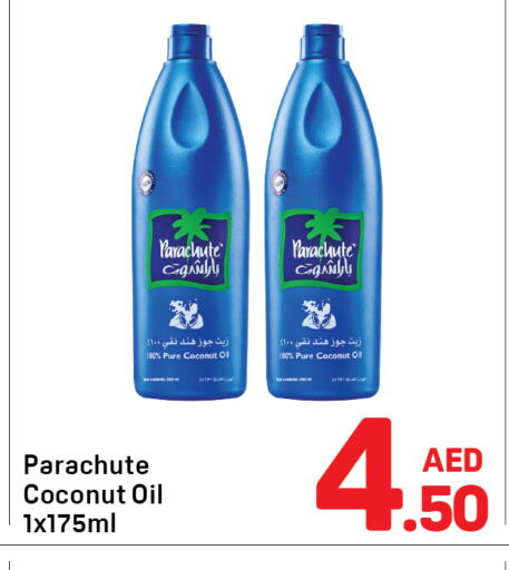 Coconut available at Day to Day Department Store in UAE - Dubai
