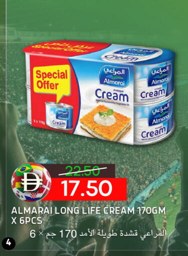 available at Select Market in UAE - Abu Dhabi