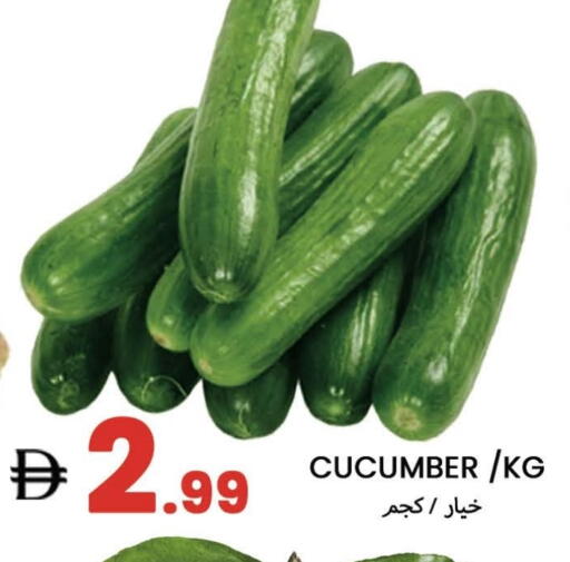 Cucumber available at  روابي ماركت عجمان in الإمارات العربية المتحدة , الامارات - الشارقة / عجمان
