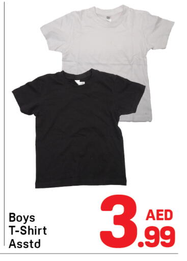 available at Day to Day Department Store in UAE - Dubai