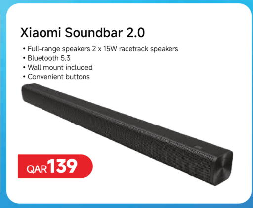 available at Intertec Group WLL in Qatar - Al Rayyan