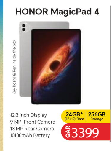 available at Intertec Group WLL in Qatar - Al Rayyan