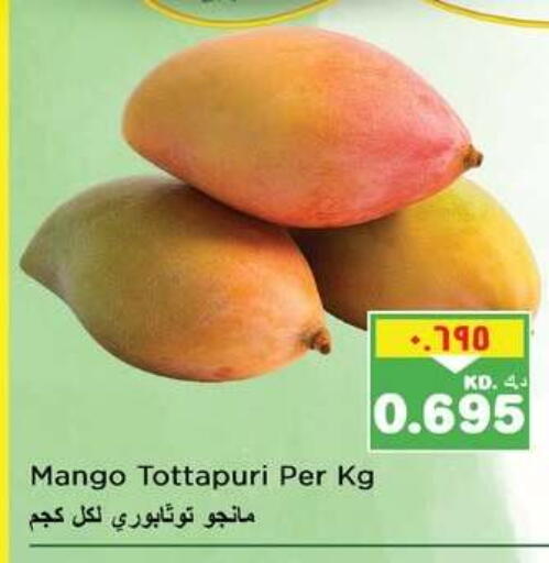 Mango available at نستو هايبر ماركت in الكويت - مدينة الكويت