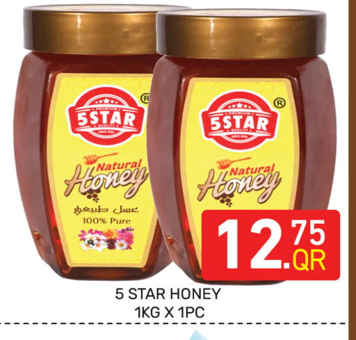 available at Majlis Hypermarket in Qatar - Al Rayyan