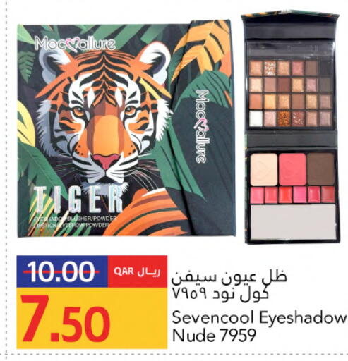 available at Gulf Food Center in Qatar - Al Wakra