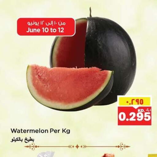 Watermelon available at نستو هايبر ماركت in الكويت - مدينة الكويت