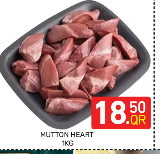 available at Majlis Hypermarket in Qatar - Al Rayyan