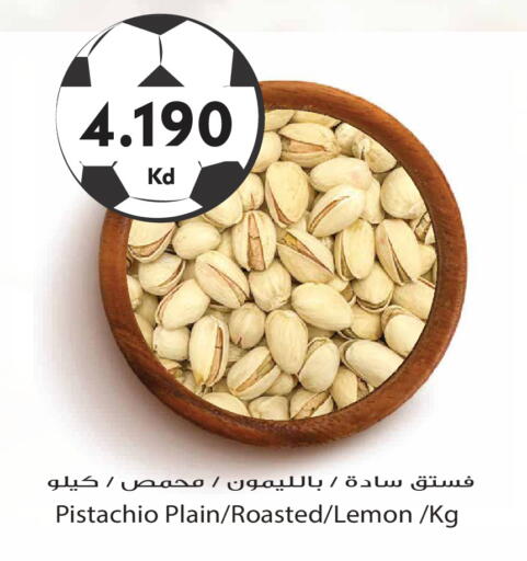 Lemon available at جراند هايبر in الكويت - مدينة الكويت