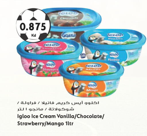 Strawberry Mango Vanilla available at Grand Hyper in Kuwait - Kuwait City