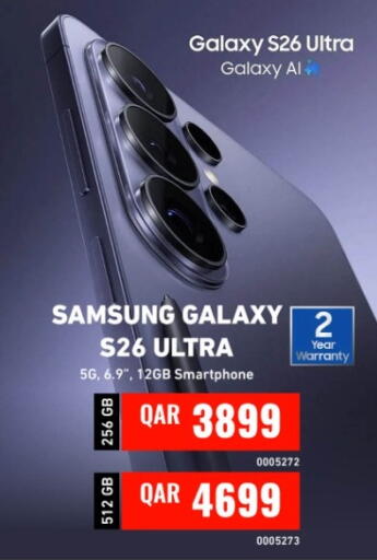 available at Digital Zone Trading in Qatar - Doha