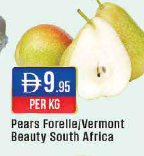from South Africa available at ويست زون سوبرماركت in الإمارات العربية المتحدة , الامارات - أبو ظبي