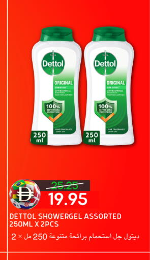 available at Select Market in UAE - Abu Dhabi