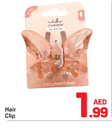 available at Day to Day Department Store in UAE - Dubai