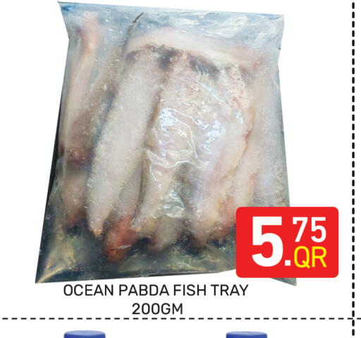available at Majlis Hypermarket in Qatar - Al Rayyan