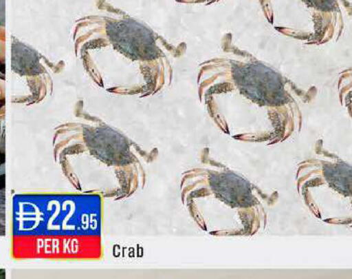 available at ويست زون سوبرماركت in الإمارات العربية المتحدة , الامارات - أبو ظبي