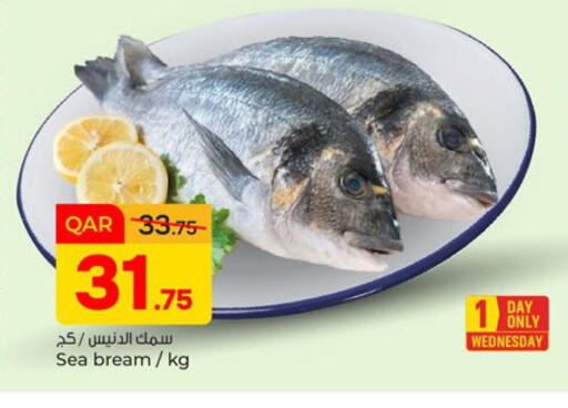 available at Paris Hypermarket in Qatar - Doha