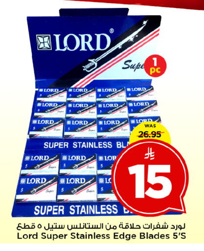 available at Mark & Save in KSA, Saudi Arabia, Saudi - Al Hasa