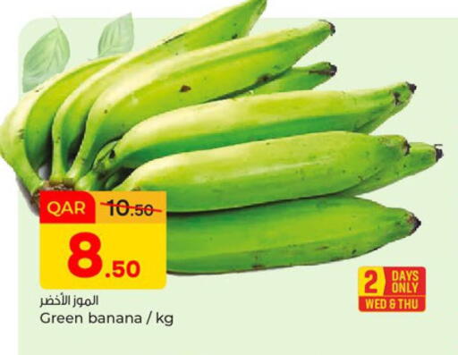 Banana available at Paris Hypermarket in Qatar - Doha