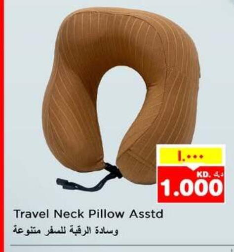 available at نستو هايبر ماركت in الكويت - مدينة الكويت