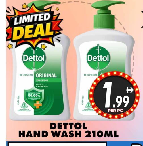 available at Centro Discount Center in UAE - Dubai