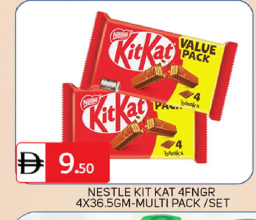 available at TALAL MARKET in UAE - Dubai